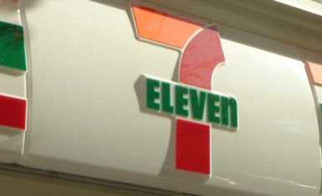 コンビニ　セブンイレブン田無谷戸2丁目店（コンビニ）まで452m