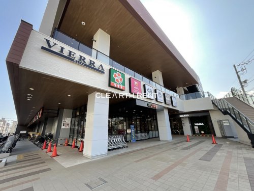 ショッピングセンター　VIERRA蒔田（ショッピングセンター）まで899m