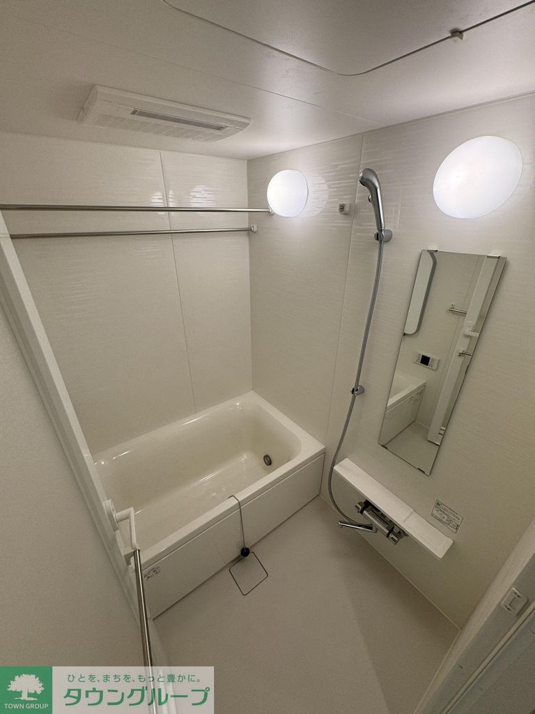 バス・シャワールーム　設備