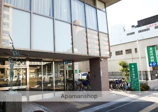 病院　淀井病院（病院）まで356m