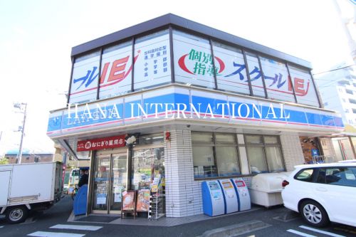 コンビニ　ローソン 西葛西二丁目店（コンビニ）まで1417m