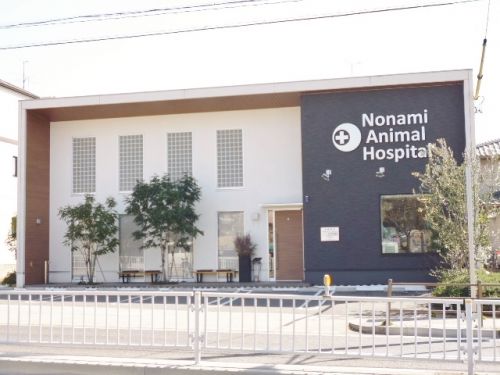 病院　野並どうぶつ病院（病院）まで1401m