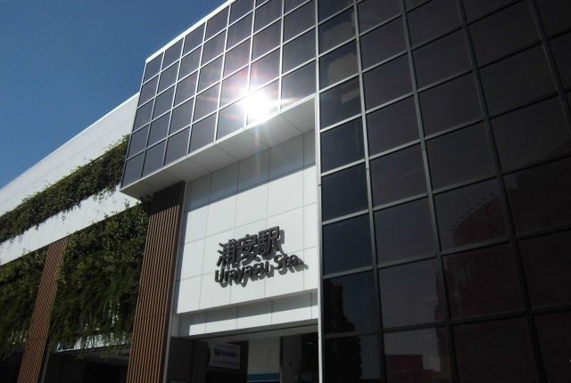 その他　浦安駅（その他）まで500m