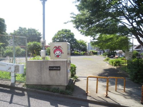 公園　かしわ台児童公園（公園）まで1513m