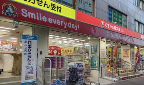 ドラックストア　くすりの福太郎 東陽町3丁目店（ドラッグストア）まで609m