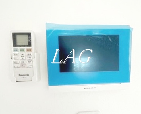 その他共有部分　集合ポストです。