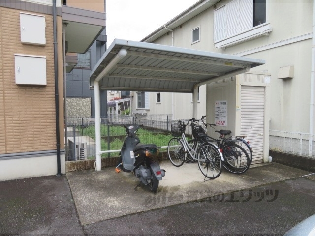 その他　駐輪場