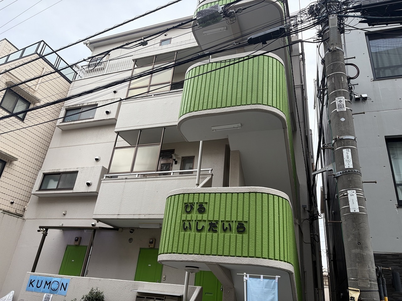 建物外観