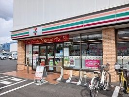 コンビニ　セブンイレブン（コンビニ）まで130m