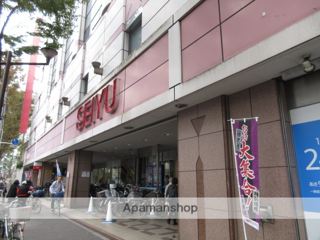 スーパー　西友阿佐ヶ谷店（スーパー）まで1200m