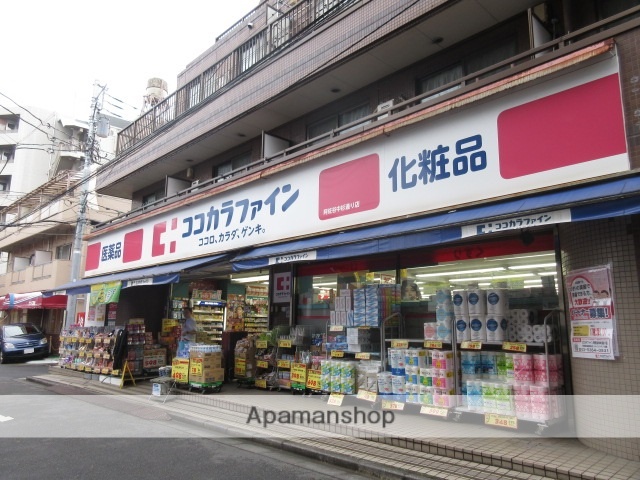 ドラックストア　ココカラファイン　阿佐谷中杉通り店（ドラッグストア）まで800m
