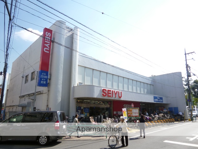 スーパー　西友　下井草店（スーパー）まで1400m
