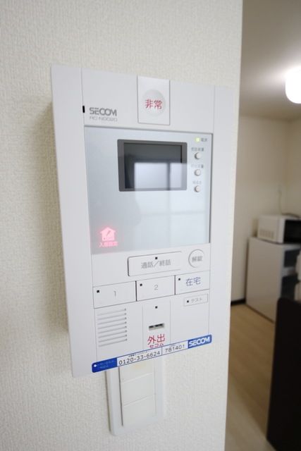 セキュリティ　★見学希望等はタウンハウジング中央林間店までお気軽に♪★