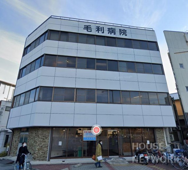 病院　医療法人毛利病院（病院）まで417m