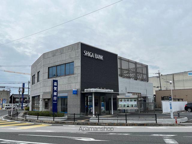 銀行　（株）滋賀銀行／綾野支店（銀行）まで530m