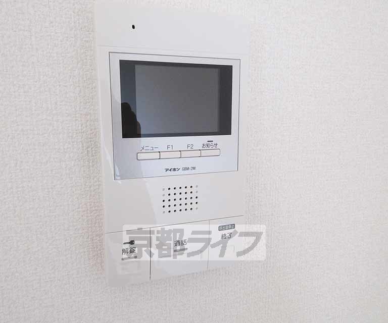 セキュリティ　モニター付きで安心です