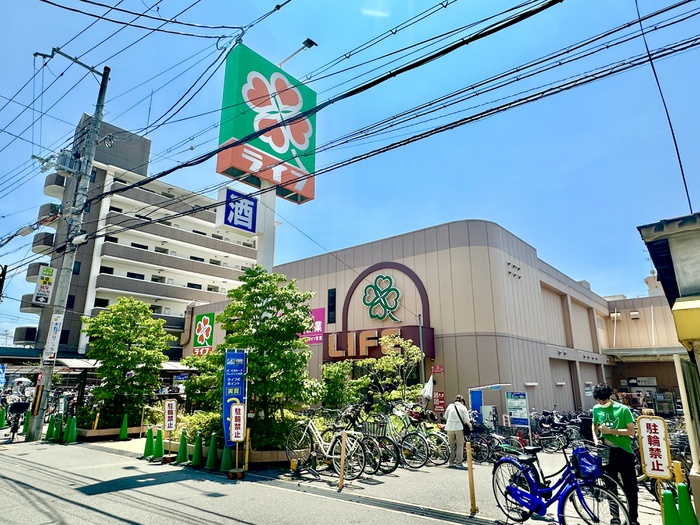スーパー　ライフ（スーパー）まで162m