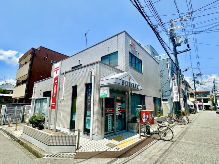 郵便局　郵便局（郵便局）まで349m
