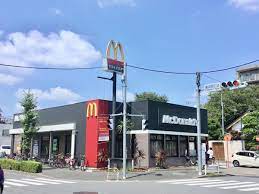飲食店　マクドナルド 鹿浜四丁目店（飲食店）まで1731m