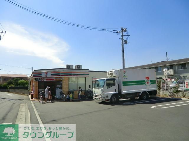 コンビニ　セブンイレブン（コンビニ）まで550m
