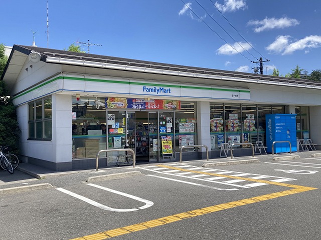 コンビニ　ファミリーマート 宝ヶ池店（コンビニ）まで1529m