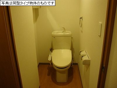 トイレ　シャワー付トイレ