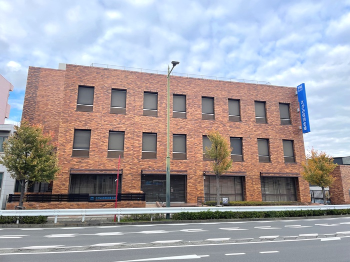 銀行　さがみ信用金庫　本部（銀行）まで300m