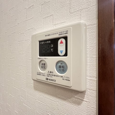 その他設備　同仕様タイプです