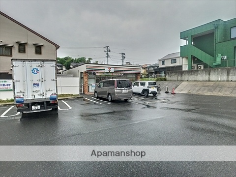 コンビニ　セブン－イレブン名古屋又八山店（コンビニ）まで227m