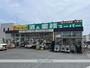 スーパー　業務スーパーリカーキング四谷店（スーパー）まで1104m