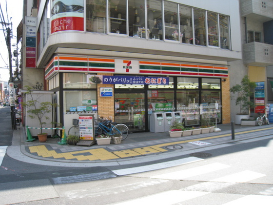 コンビニ　セブンイレブン広島大手町１丁目店（コンビニ）まで112m
