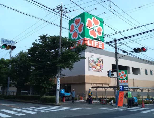 スーパー　ライフ 鶴見下野谷町店（スーパー）まで423m