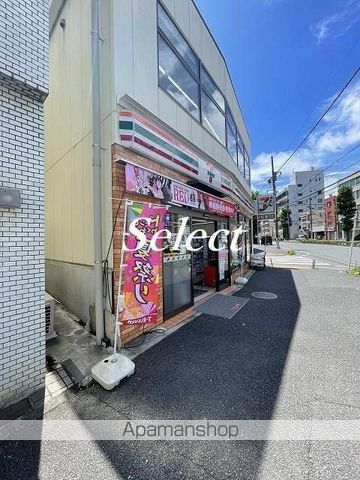 コンビニ　セブン－イレブン横浜高島台店（コンビニ）まで251m