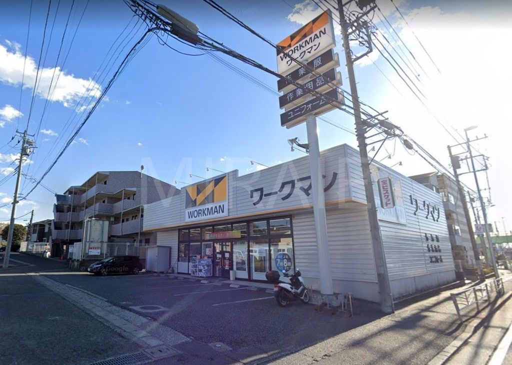 ショッピングセンター　ワークマン横浜原宿店（ショッピングセンター）まで1070m