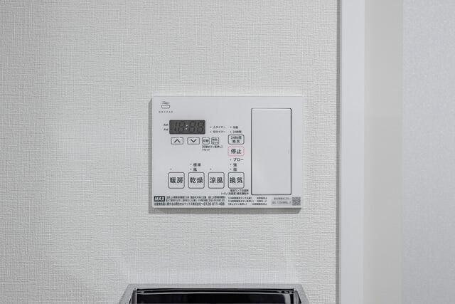 その他設備　Bタイプ2026年3月撮影 同タイ…?