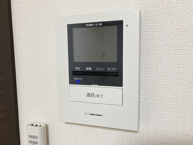 セキュリティ　モニター付きインターホン。