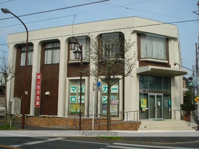 その他　館山信用金庫若宮支店（その他）まで1269m