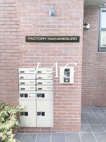 セキュリティ　オートロックです。