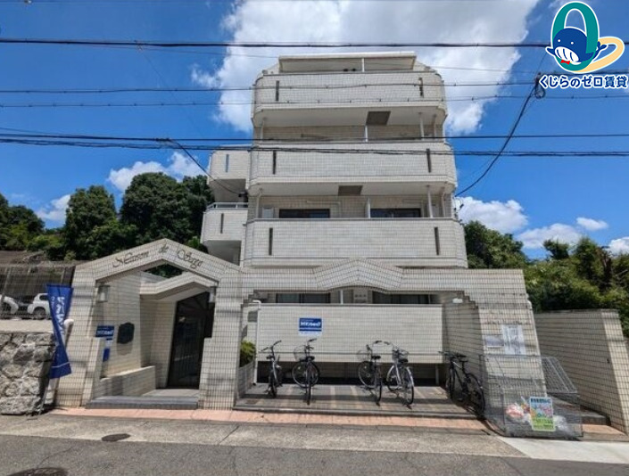 建物外観　くじらのゼロ賃貸は＼仲介手数料0円×初期費用最安×全国対応／