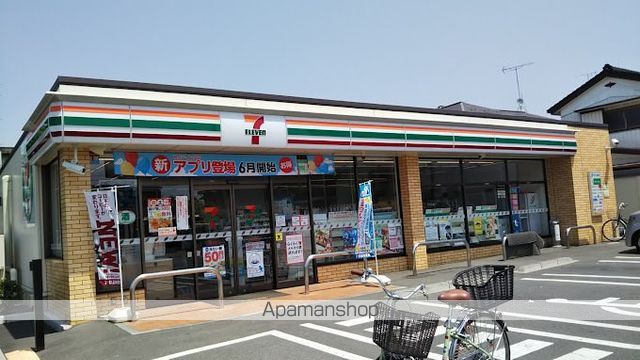 コンビニ　セブン－イレブン上尾原市店（コンビニ）まで561m