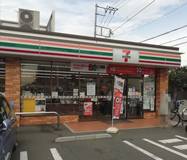 コンビニ　セブンイレブン練馬桜台2丁目店（コンビニ）まで216m