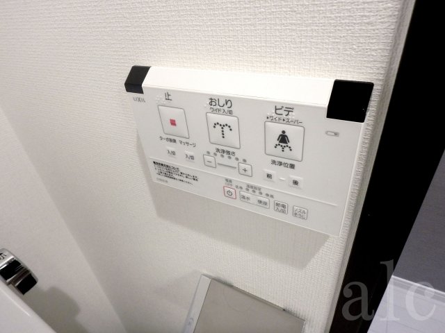 洗面設備　ウォシュレットトイレ