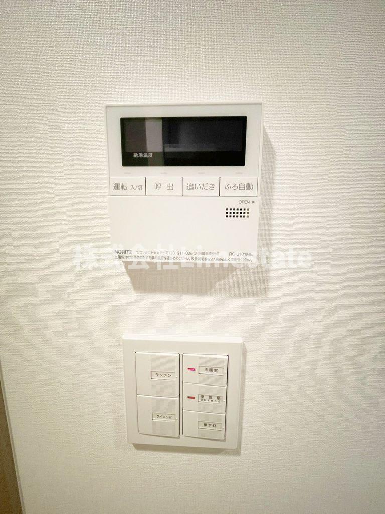 その他設備　別部屋参考写真