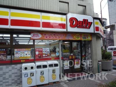 コンビニ　デイリーヤマザキ河原町松原店（コンビニ）まで41m