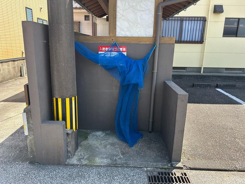 その他共有部分　ゴミ置き場