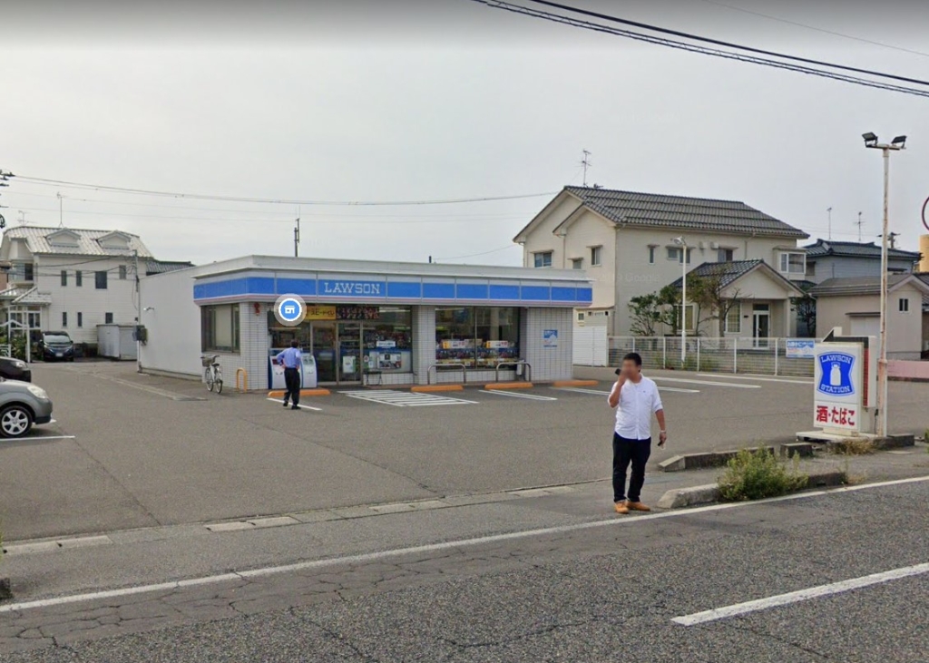 コンビニ　ローソン 新潟物見山店（コンビニ）まで582m