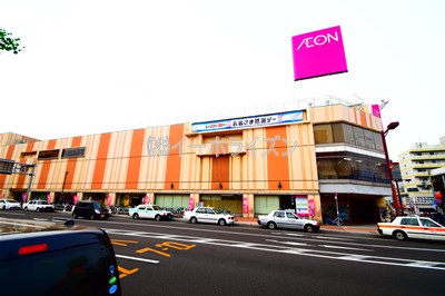 スーパー　イオン札幌琴似店（スーパー）まで285m