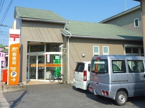 郵便局　桶川西一郵便局（郵便局）まで350m
