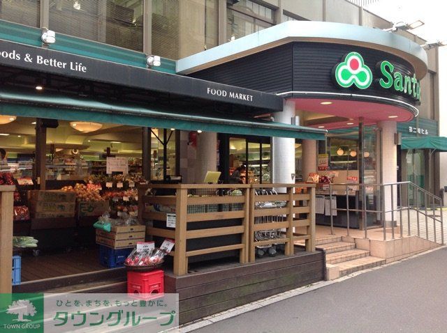 その他　物件から約徒歩10分
