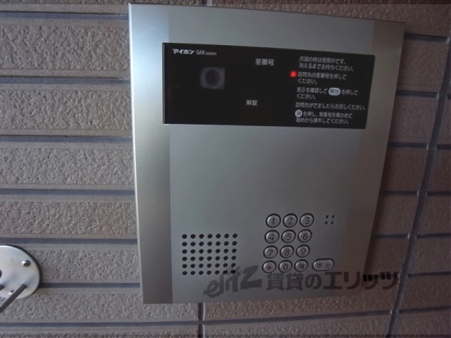 セキュリティ　オートロック